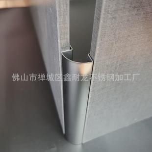 不锈钢收边条圆弧墙板木饰面瓷砖阳角转角护角收口条金属装饰条