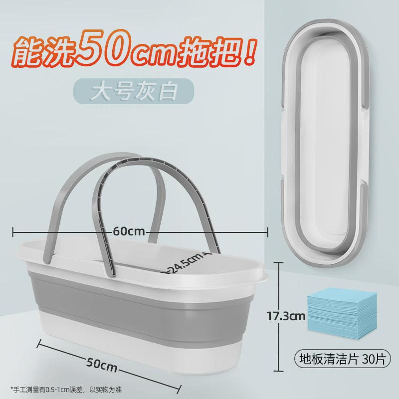 06ym长方形拖把桶可折叠拖加厚车水桶家用储水用拖地单桶洗涮大号