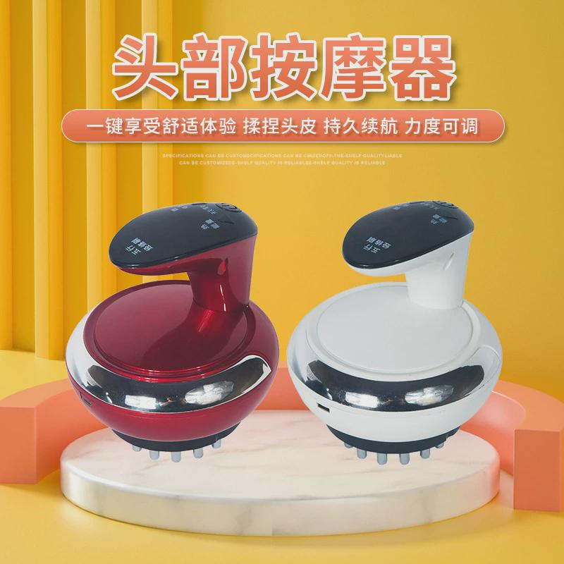 充电电动经络刷全身按摩五行微电震动按摩仪器