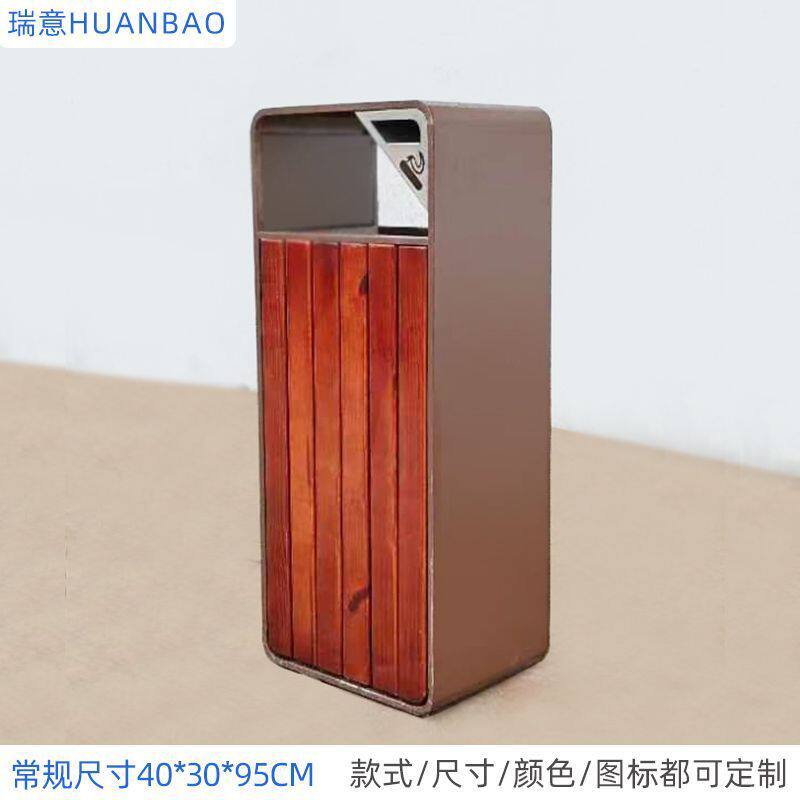 户外垃圾桶不锈钢室外商用分类大垃圾箱社区超大钢木电梯口垃圾筒