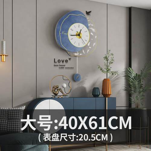 新款家用时尚轻奢网红艺术壁钟现代简约创意装饰挂墙时钟静音挂钟