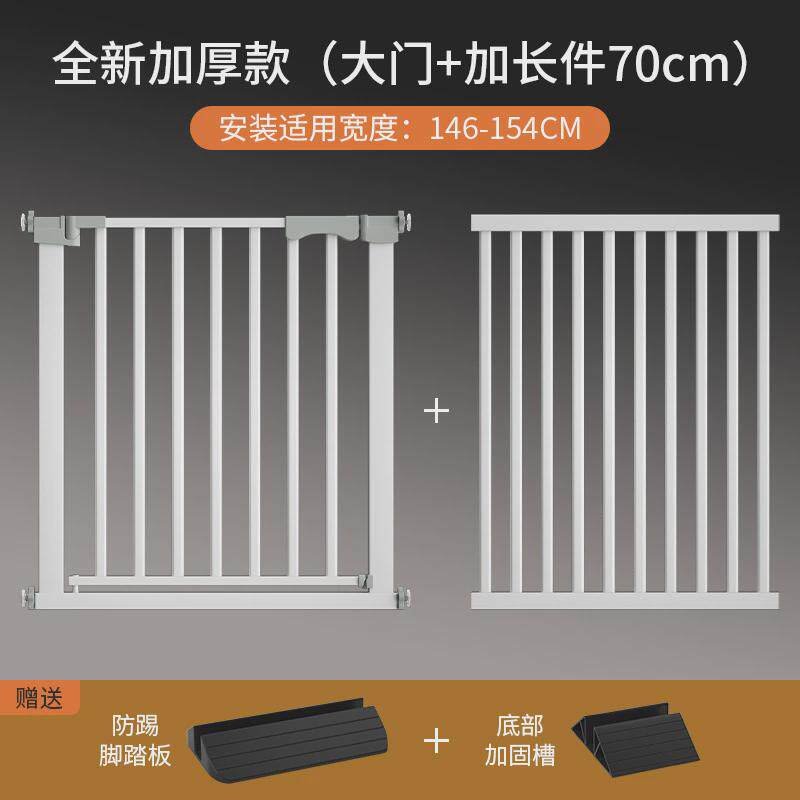 宠物门栏加粗加厚免打孔室内阳台楼梯口狗狗围栏防猫防护栏跨境