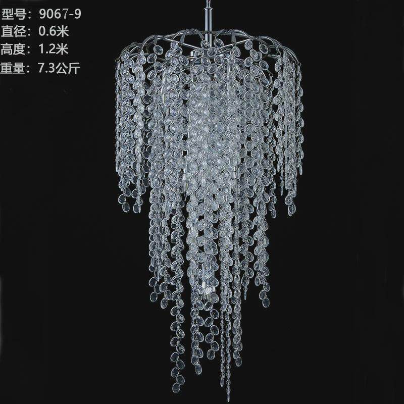 婚庆道具厂家直供婚礼堂酒店布置水晶吊灯装饰灯具铁艺吊顶舞台灯
