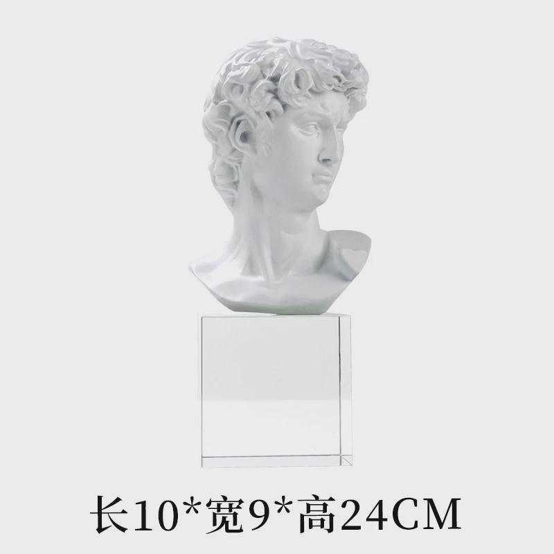 北欧仿雕塑大卫雕像桌面小号石膏头像艺术装饰品欧式家居人物摆件