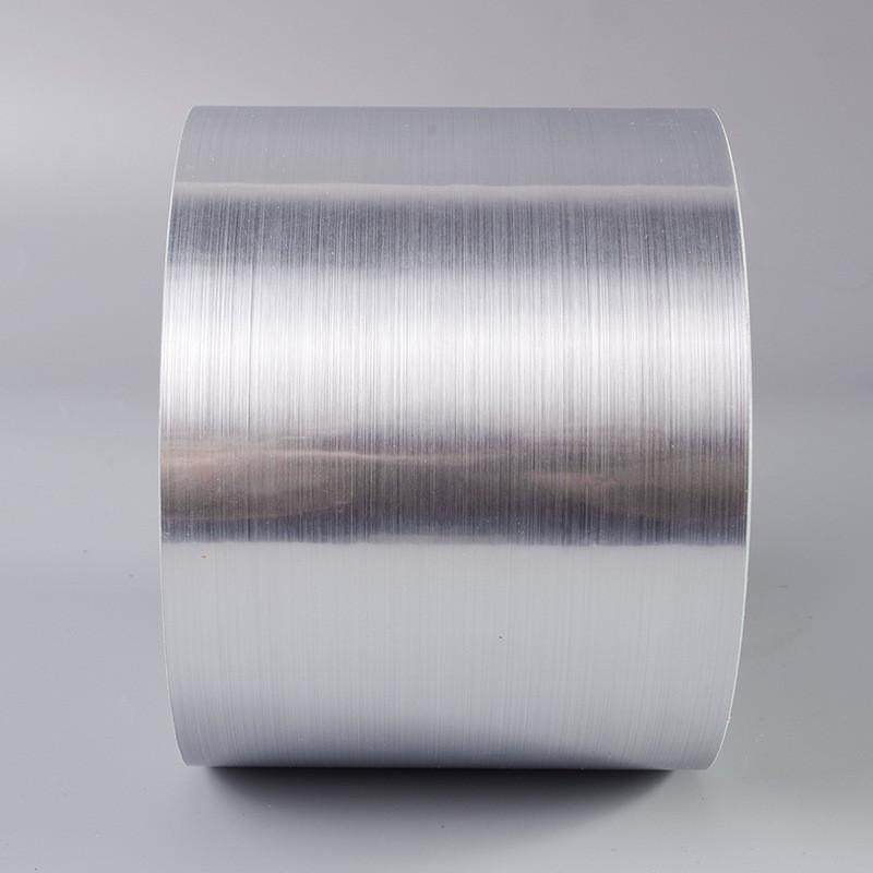 光银拉丝贴纸50607080*50m丽底挂牌机标牌机蓝标拉丝银打印纸,办公设备/耗材/相关服务,标签打印纸/条码纸,淘宝优惠券,粉丝福利购,淘宝优惠卷