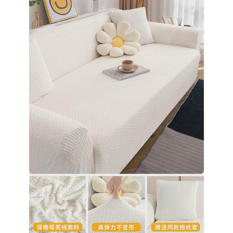 防猫抓沙发套罩弹力全包懒人沙发罩新款简约加厚通用型防尘保护套