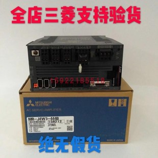 40G 100G 10G 三菱伺服驅(qū)動 20G 350G 70G 60G 200G