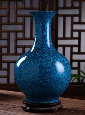 景德镇陶瓷花瓶颜色釉花瓶现代陶瓷工艺品批发摆设家居装饰摆件