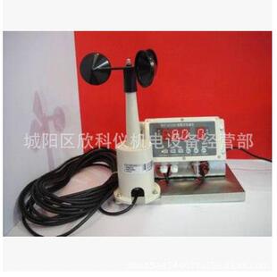 WTF B500塔吊用风速仪塔吊风量仪