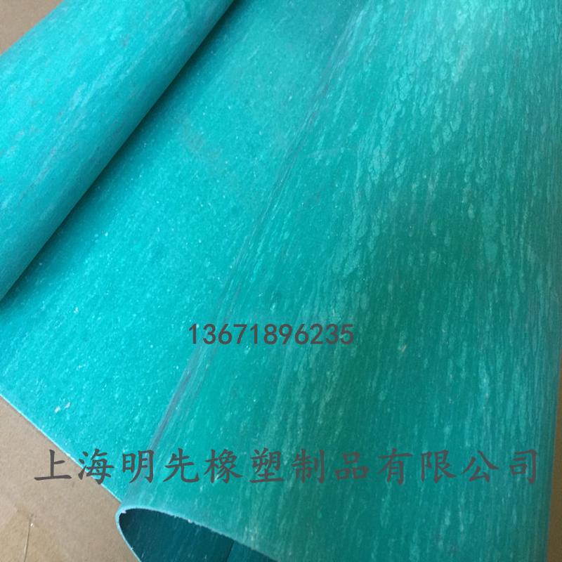 石棉密封垫无石棉垫圈水泵密封垫制冷机垫片1.3米*1.5米*1.5mm