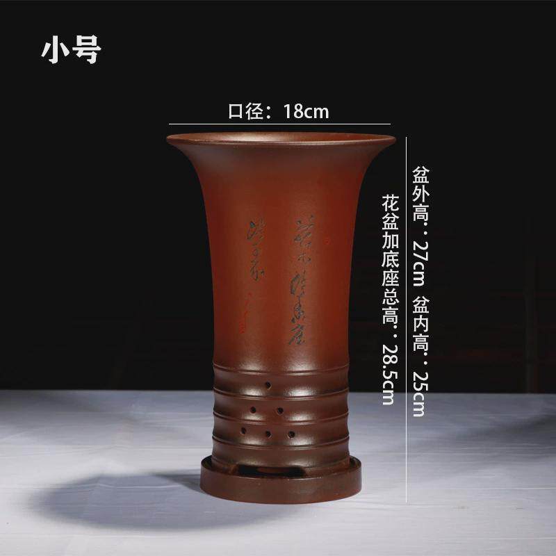 紫砂兰花盆栽高盆室内君子兰花盆束腰大口径陶瓷花卉兰花花盆