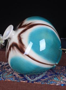 景德镇陶瓷花瓶批发仿古花瓶釉窑变裂纹石榴瓶古典家居装饰品