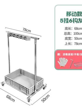 xne落地式不锈钢拖把架子沥水扫把架挂钩免打孔卫生间收纳移动整