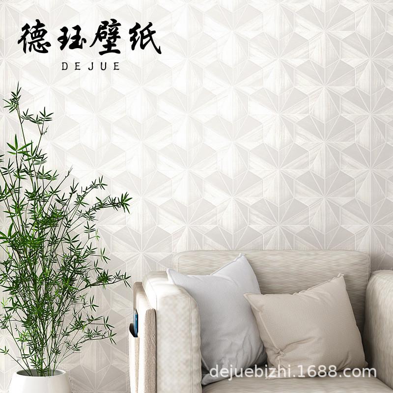 3d立体北欧几何软包墙纸现代简约家用卧室客厅电视背景墙壁纸轻奢