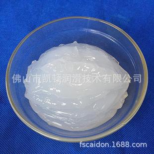 001橡胶圈密封油膏电磁阀润滑剂 气缸专用润滑脂FC10