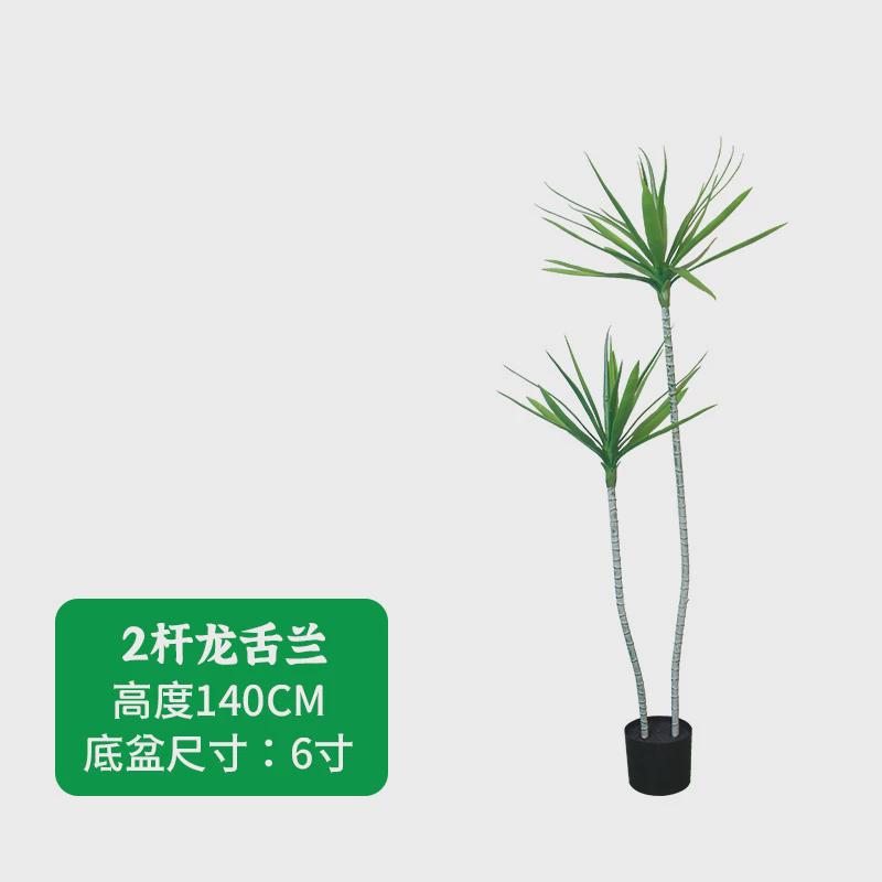 北欧ins风高颜龟背竹仿真绿植值客厅装饰落地盆栽假树室内设计