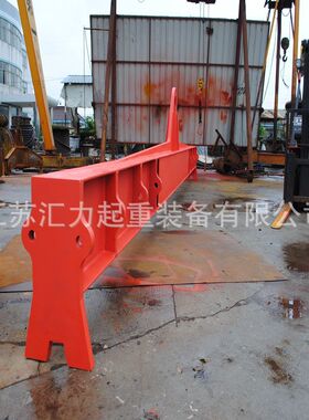 厂家长期供应起吊横梁2t5m专用平衡吊梁3t6m横梁系列