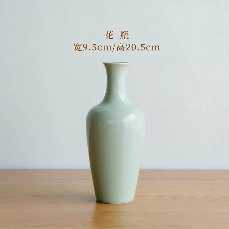 宋青釉花插极简陶瓷花瓶摆件茶室家居餐桌干花盆花器仿古日式装饰