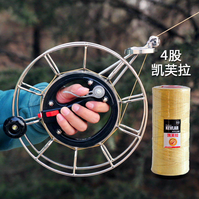 风筝新款专业高端线级变速配件不锈钢万向轮金属2022年轮盘省力