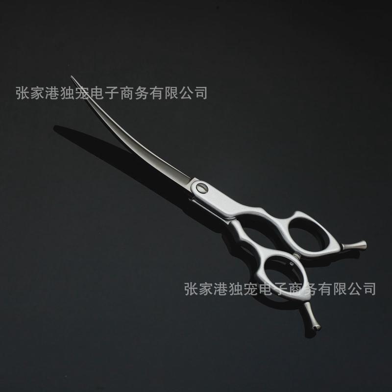 宠物铝合金剪刀双尾彩色小弯剪直剪美容师专用精修剪刀宠物剪刀