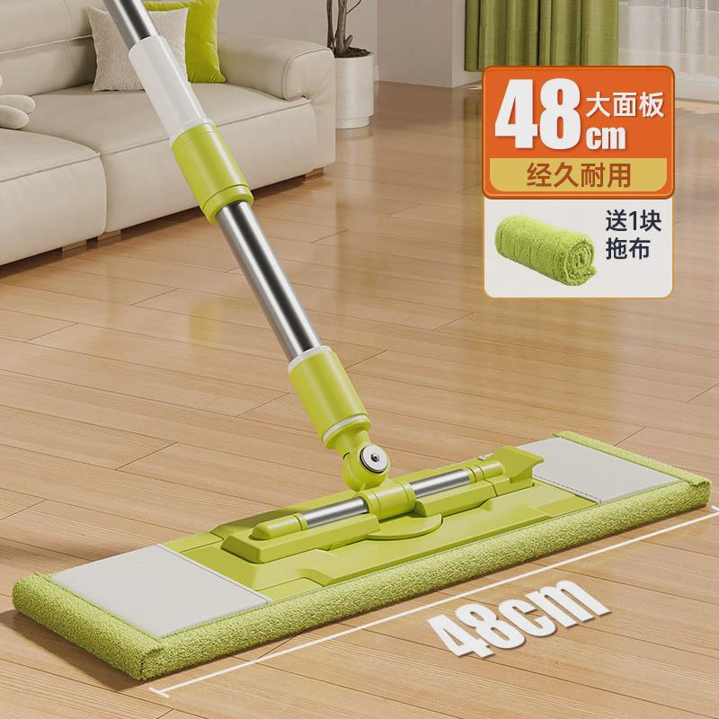 拖把家用添乐餐厅酒店商用布套式大平板美干湿两用木板瓷砖地拖把