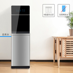 管线机 速热普净水器直饮水机家用加热制冷一体反渗透过滤爱华立式
