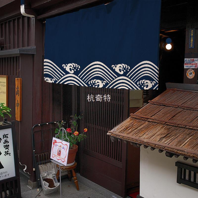 h絎3日式门帘半帘布艺装饰挂帘餐厅门头短帘门店半截帘子厨房布帘