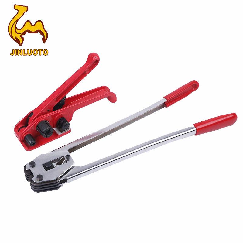 厂家手动塑钢打包机手动收紧器耐磨型打包钳供应打包机捆扎机