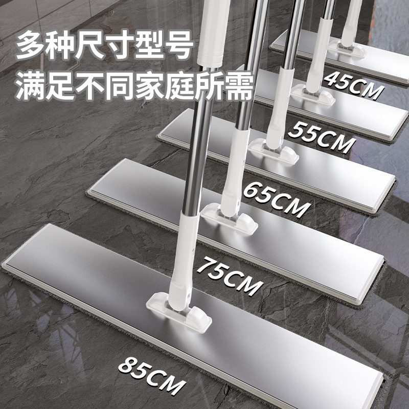 3MLE平板拖把家用一拖净2023新款拖布大号吸水商用懒人拖地替