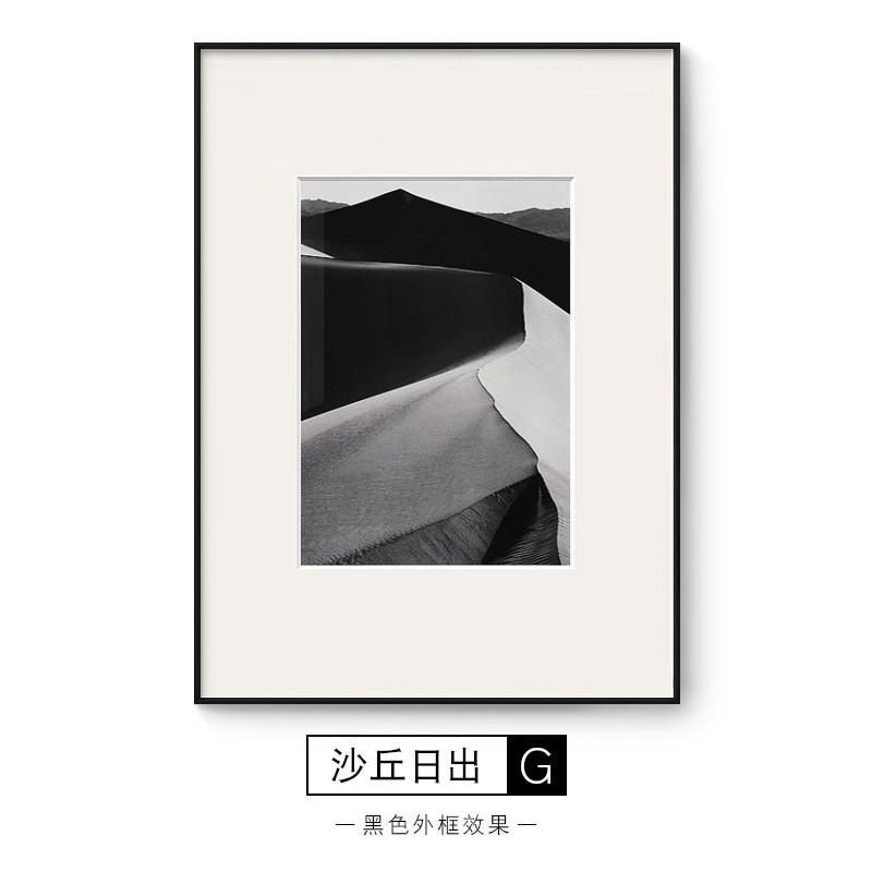 安塞尔亚当斯黑白风景摄影装饰画背景墙壁画书房餐厅卡纸组合挂画