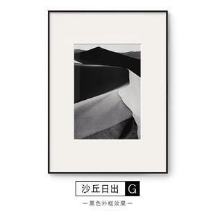安塞尔亚当斯黑白风景摄影装饰画背景墙壁画书房餐厅卡纸组合挂画