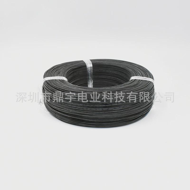 ul3239耐高温电子线14awg-30awg硅胶线特软超软硅胶线电子线现货