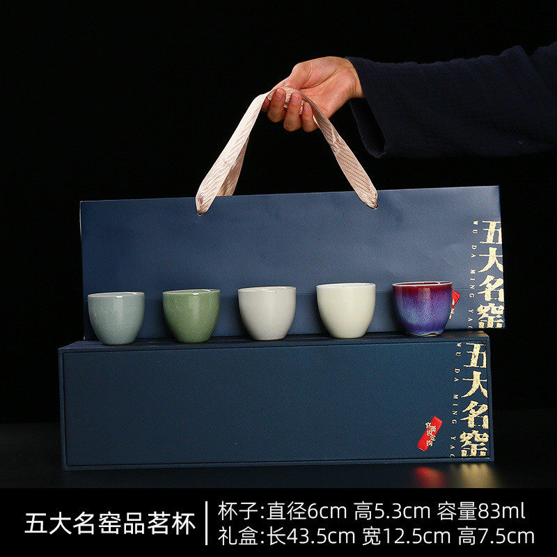 五大名窑陶瓷茶杯单杯功夫茶具家用主人杯小品茗杯手工汝窑建盏