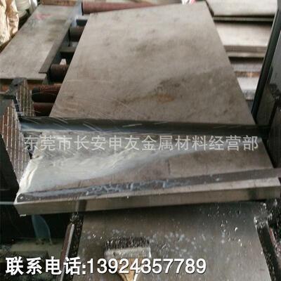 供应904l（n08904，14539不锈钢奥氏体不锈钢板 904l）板料