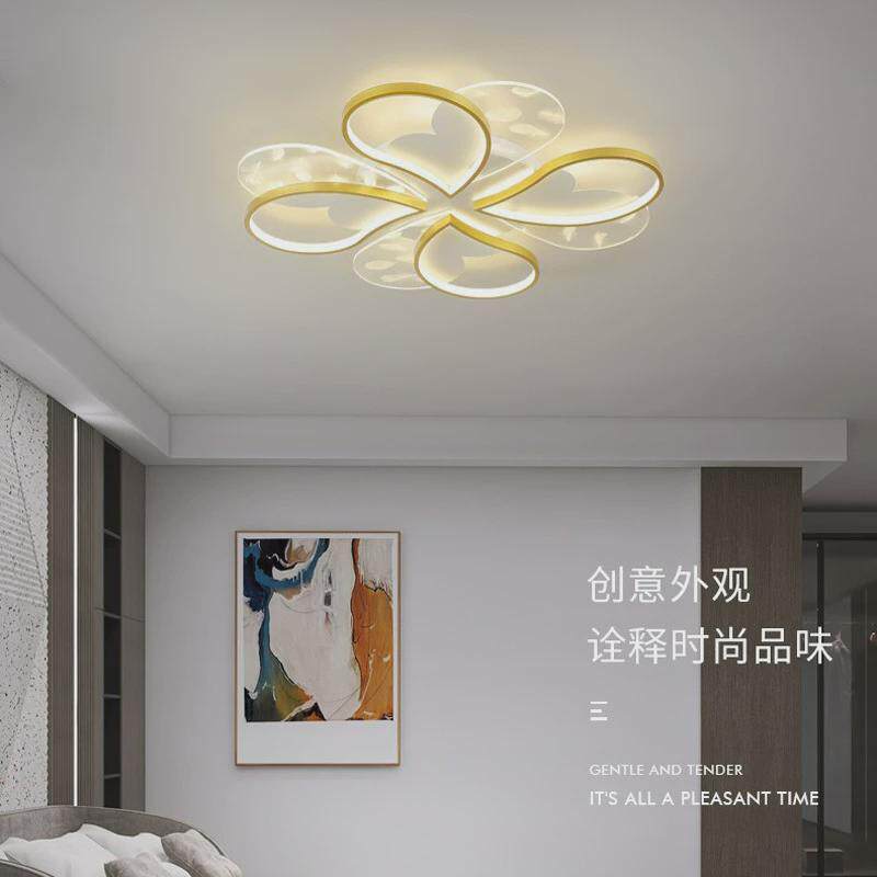 儿童房心形星星羽毛北欧少女ins吸顶灯婚房爱心简约现代客厅灯具