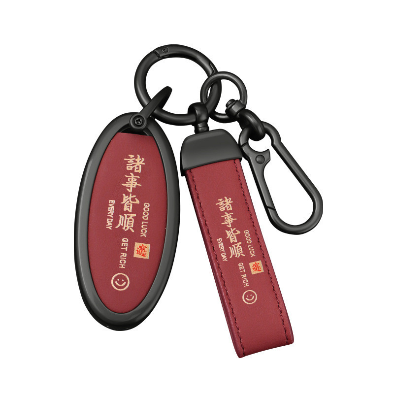 热销适用日产钥匙套轩逸途达天籁逍客途达骐达楼兰劲客包扣蓝鸟钥