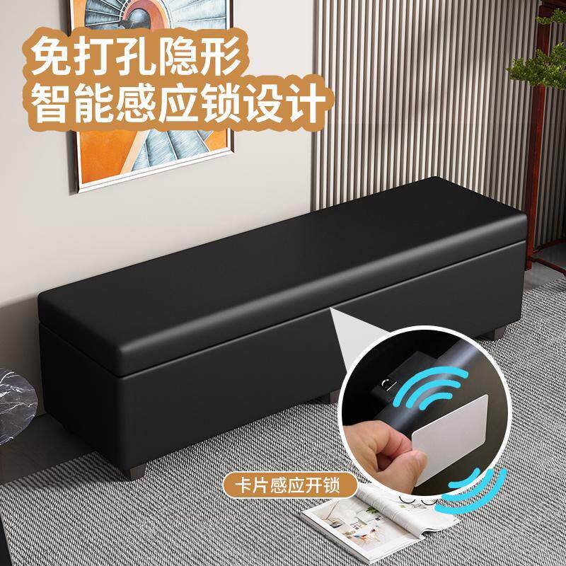 娃娃收纳箱子换鞋凳长条沙发凳加带感应锁玩具储物凳硅胶实体女友