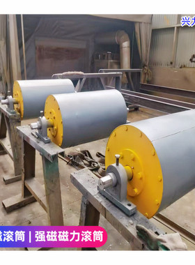 主动矿用永磁磁力滚筒强磁型rct被动替换半磁全磁输送带动力滚筒