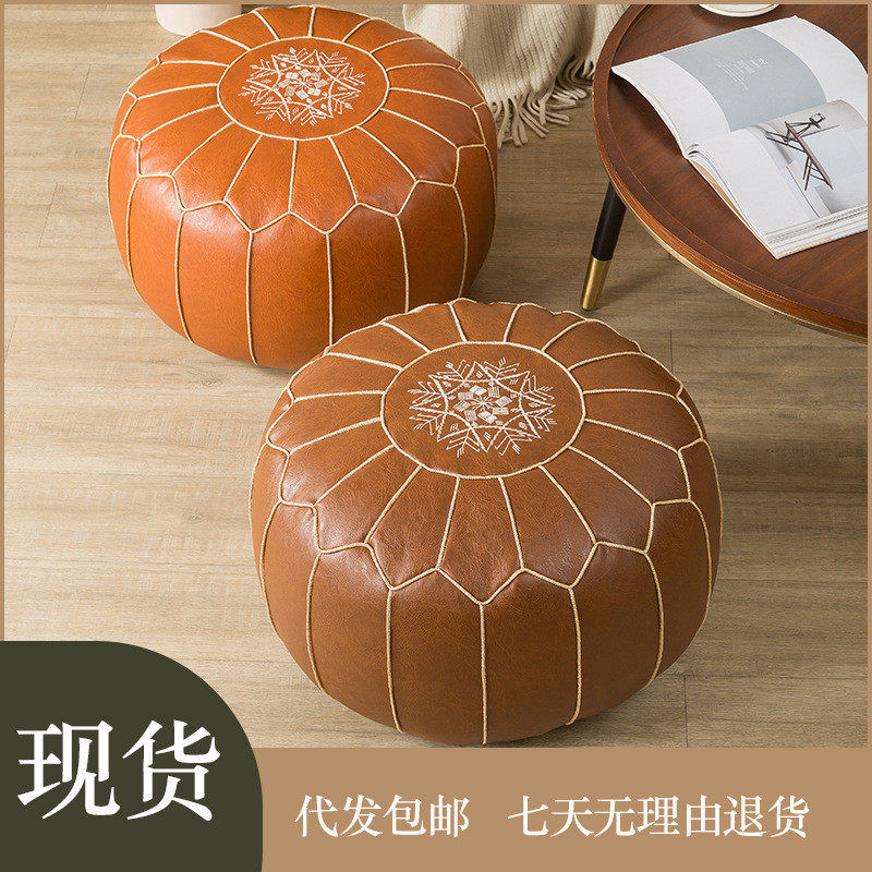 摩洛哥风格坐垫油蜡皮坐墩地上蒲团坐垫简约榻榻米坐垫免洗坐墩,居家布艺,椅垫,淘宝优惠券,粉丝福利购,淘宝优惠卷