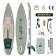 工厂定制381竞速板巡航板双层户外料冲浪板站立式 浆板充气桨板