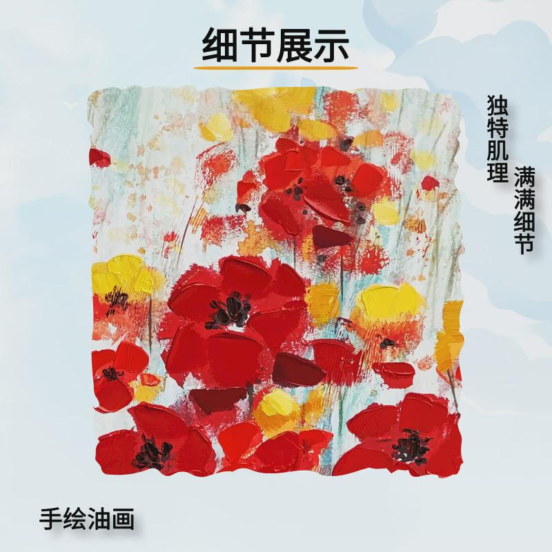 厂家直销手绘欧式红色花卉卧室装饰画壁画挂画客厅餐厅油画定制图片