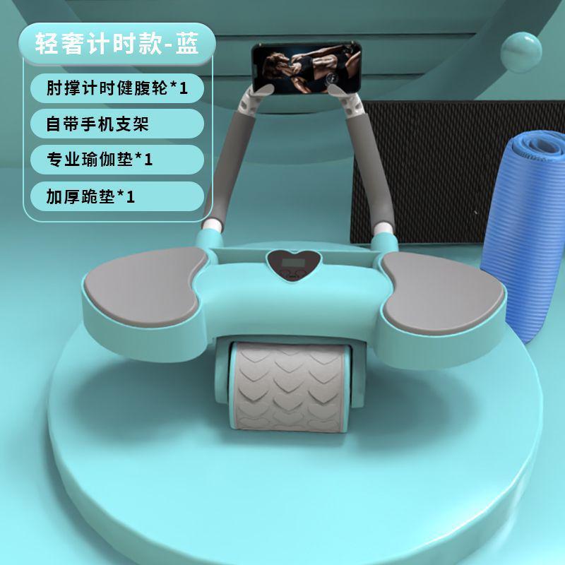四轮两轮回弹肘撑卷男女收腹健腹轮腹运动练腹肌家用健身器材供应