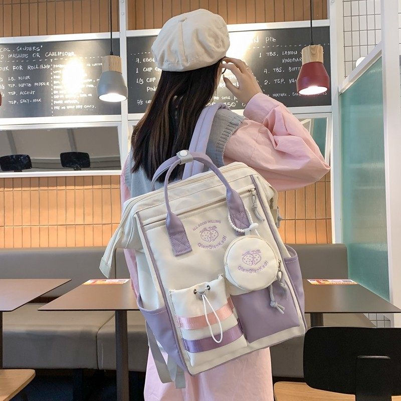 背包女双肩包书包女大学生中学生初中生小学生韩版2024新款大新款