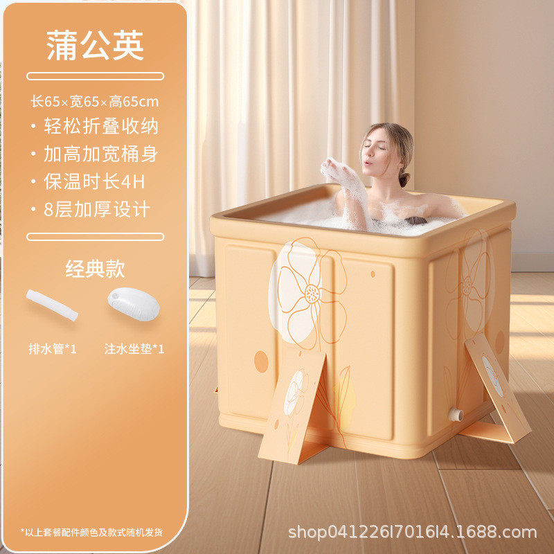 新款儿童浴泡折叠浴桶可折叠洗澡家用室内浴盆游泳成人浴缸全身