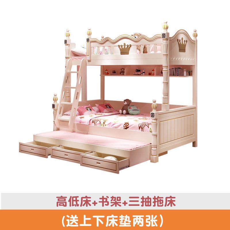 高低床两层床女孩公主床儿童上下床双层床男孩上下铺木床母子双人