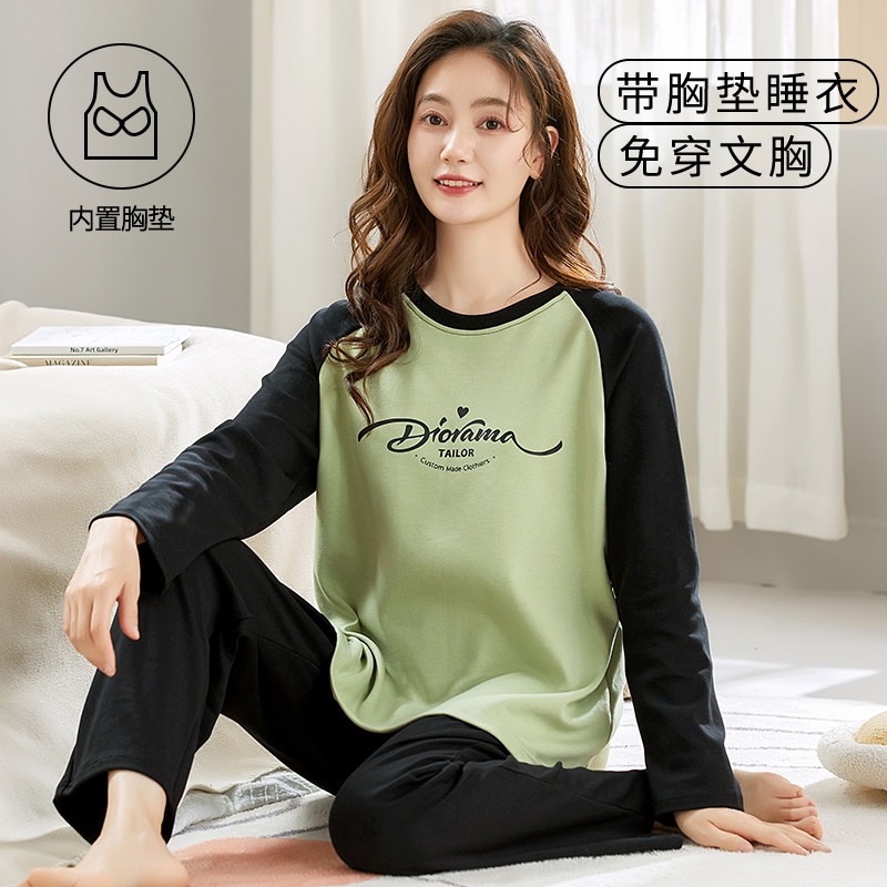 睡衣女新款长袖带胸垫2024年春秋款大码卡通甜美春夏季家居服新款