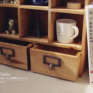 ZAKKA杂货铺热卖复古创意家居木制办公收纳陈列柜九格双抽屉0182