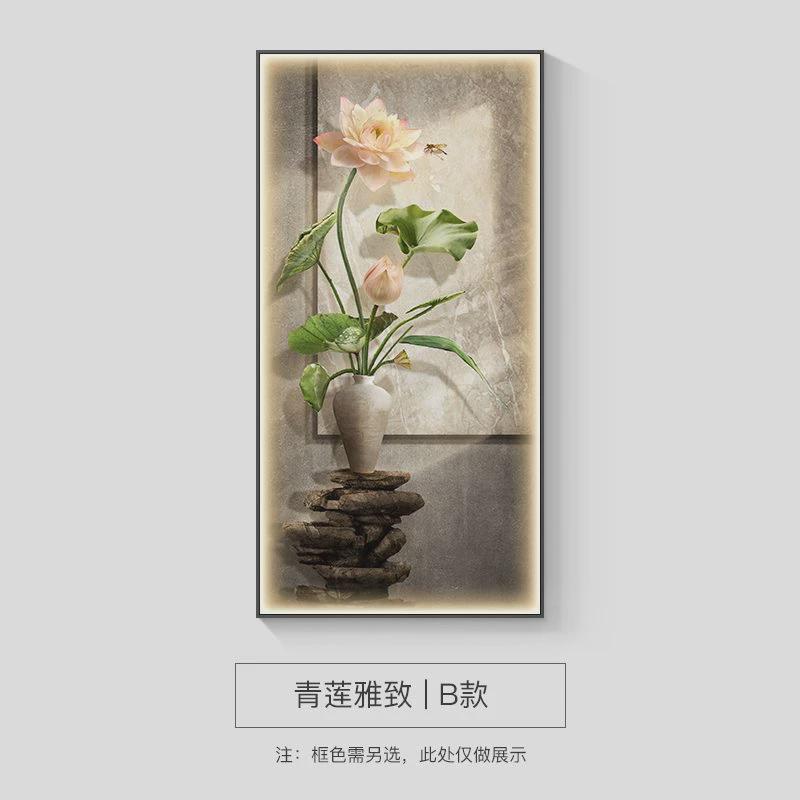 侘寂风玄关装饰画新中式走廊过道挂画日式禅意荷莲花入户门壁画灯