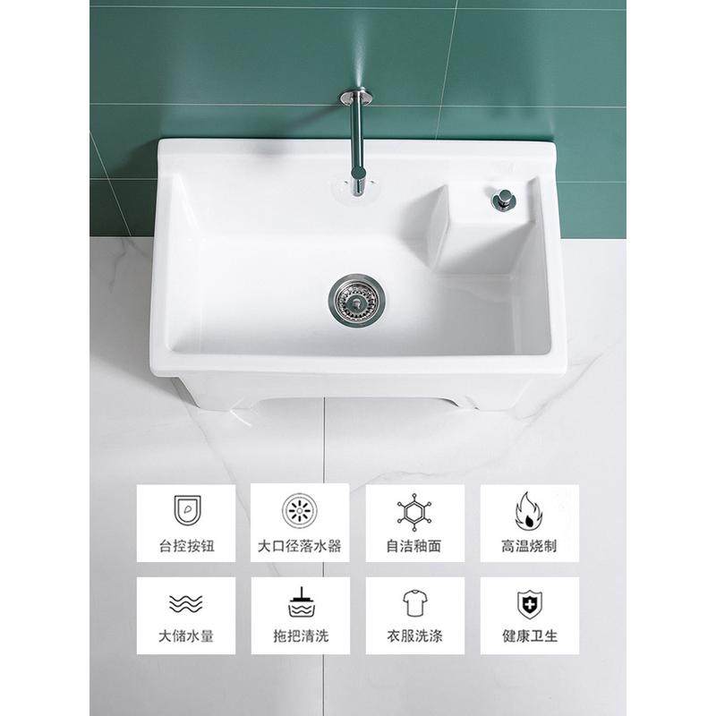 xyt陶瓷盆高脚带腿阳台家用洗墩布拖把池高背四脚大号地拖桶自动,家庭/个人清洁工具,水桶,淘宝优惠券,粉丝福利购,淘宝优惠卷