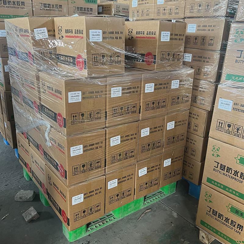 屋顶防水补漏材料止漏贴胶带防水防腐堵漏自粘卷材耐高温丁基胶带